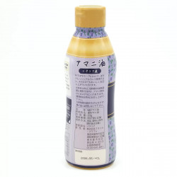 FLAXSEED OIL 320g x 2 - アマニ油 320g x 2本