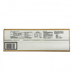 Baumkuchen A moist and smooth adult Baumkuchen. Costco 16 pieces x 2 - バウムクーヘン しっとりなめらかおとなのばうむ。 コストコ 16個入 x 2箱(計32個)セット 1.8kg