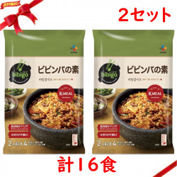 bibigo Korean Mixed Rice Sauce 4 Pack x 2set - ビビゴ ビビンバの素 2人前 x 4パック x 2袋セット