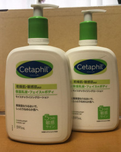 Cetaphil