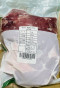 beef-boneless-japan-1kg-11010019-11010019