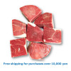 LAMB BONELESS CUT 1kg / ラム骨なしカット [11050053]