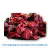 DEER MEAT 1kg / 国産鹿肉 [11025001]