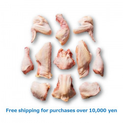 CHICKEN HARD CUT JP0.8-1.2kg / 丸鶏カット（ハード） [11020069]