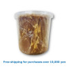 JAGGERY BLOCK 500g / ジャグリーブロック 500ｇ[GUR, SUGARCANE] [39025222]