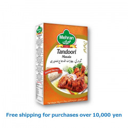 Tandori Masala Mehran 50g / タンドリーマサラ メヘラン [38022203]