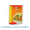 HALEEM MIX Masala Radhuni 200g / ハリームミックス [38022069]