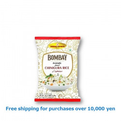 AROMATIC RICE BOMBAYSWEETS 1kg / アロマティックライス[35015014]