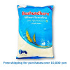 SUJI BASHUNDHARA OR (ANY AVAILABLE BRAND) 1.0Kg / スジ（セモリナ粉） [35016024]