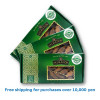 3 PACKS SET, 1740 Yen to 1650 Yen PALMADOR DATES 500g / デイツ ナツメヤシ [39025231-1]