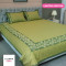 green-embroidery-bedsheet-allora-22-allora-22