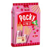 Ezaki Glico strawberry pocky 8packs x 48pieces