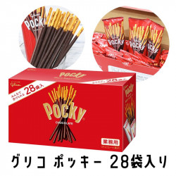 Ezaki Glico chocolate pocky 28packs×10boxes