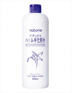 【2 pieces set】Naturie Skin ConditionerＲPearl Barley Lotion