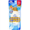 【48 pieces set】Skin Aqua Super Moisture Gel 110g / bottle [water membrane veil]