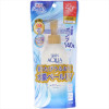 【36 pieces set】Skin Aqua Super Moisture Gel 140g / pump [water membrane veil]