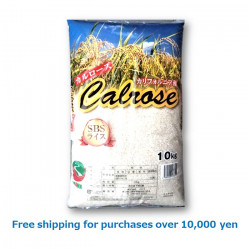 CALROSE RICE 10kg / カルローズ米 10kg [35015006]