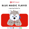 Blue Magic Flavio Large Dog Stuffed Toy