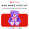 Blue Magic Little Lui Xl Lavender Bear Stuffed Toy (With Free Dust Bag)