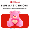 Blue Magic Fhlorie Xxl Pink Bear Stuffed Toy (With Free Dust Bag)