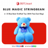 Blue Magic Stringbean, Jr. Xl Blue Bear Stuffed Toy (With Free Dust Bag)