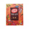 10-pieces-setkit-kat-for-cafe-678g-jpm-16