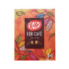 【10 pieces set】Kit Kat for cafe 678g