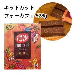 【10 pieces set】Kit Kat for cafe 678g