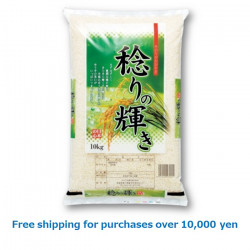 RICE JP 10kg / 日本米 10kg[35015007]