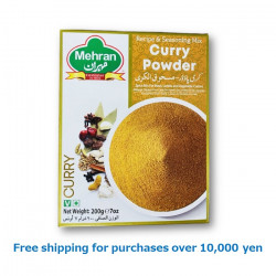 CURRY POWDER MEHRAN JAR 200g / カレーパウダー瓶 メヘラン [38022162]