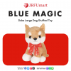 Blue Magic Duke Large Dog Stuffed Toy 1