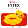 Intex Animal Split Ring Duck