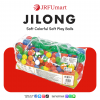 Jilong Soft Colorful Soft Play Balls