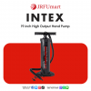 Intex 19 inch High Output Hand Pump