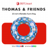 Thomas & Friends 20 inch Inflatable Swim Ring