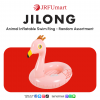 Jilong Animal Inflatable Swim Ring - Random Assortment