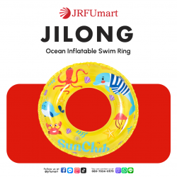 Jilong Ocean Inflatable Swim Ring