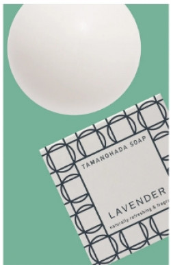 【4pieces set】TAMANOHADA SOAP 125g【LAVENDER】