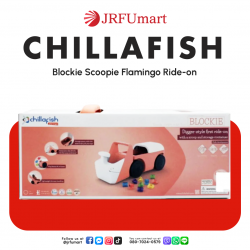 Chillafish Blockie Scoopie Flamingo Ride-on 1