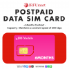 DATA SIM CARD 200kbps  6months contract