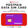 DATA SIM CARD 200kbps  9months contract