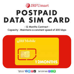 DATA SIM CARD 200kbps  12months contract