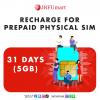 Recharge 5GB31days：Prepaid physical SIM only