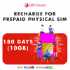 Recharge 10GB180days：Prepaid physical SIM only