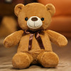 Extra large teddy bear 140cm【brown】