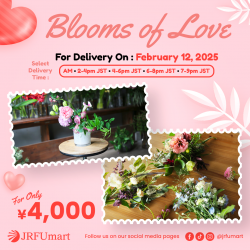 Delivery date : February 12th 2025 Flower assortment