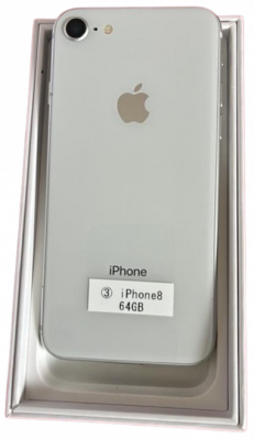 iPhone 8 64GB Silver [#3]