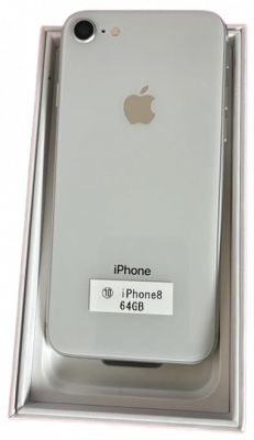 iPhone 8 64GB Silver [#10]