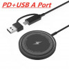 Magnetic Wireless Charger Pad  [#a5]