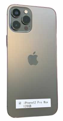 iPhone 12 Pro Max 128GB Graphite [#4]